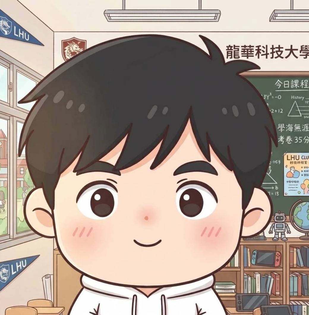 吳家任老師照片
