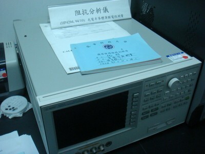 阻抗分析儀設備及週邊設施照片